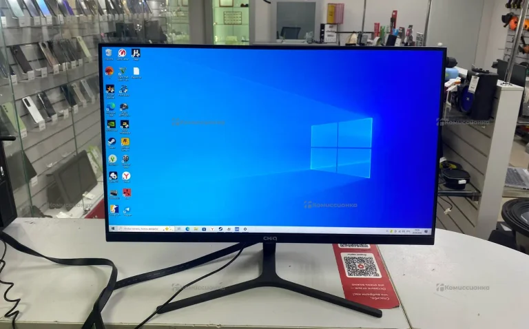 Монитор CHiQ LMN24F650