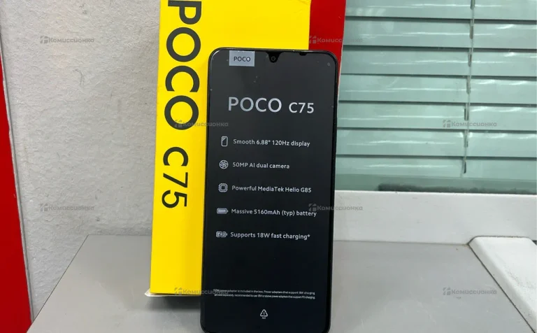 Xiaomi Poco C75 8/256 ГБ