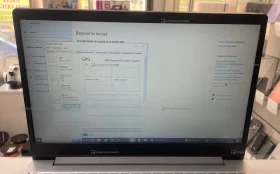Купить Ноутбук  Lenovo 81ut б/у , в Симферополь Цена:11900рублей