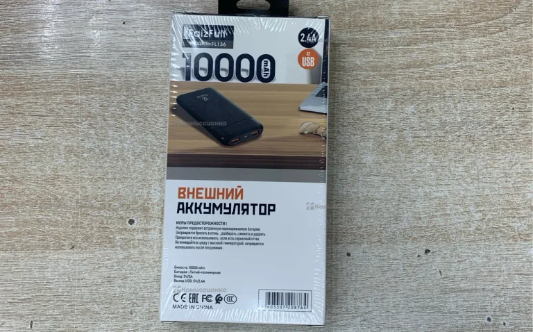 Power Bank  faizefull 10k