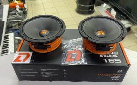 Купить Колонки phoenix punch machine 1 б/у , в Копейск Цена:2990рублей