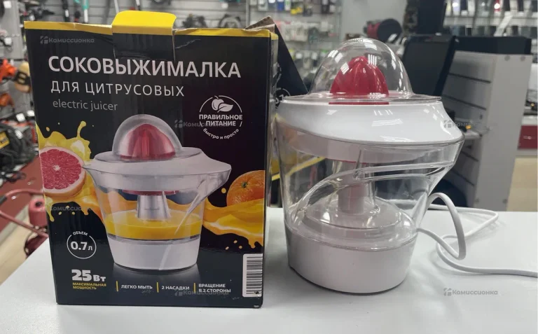 Соковыжималка для цитрусовых
