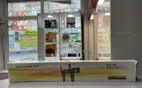 Купить Кронштейн  C3T 55-75 б/у , в Симферополь Цена:690рублей