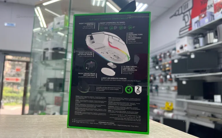 razer blasilisk v3 pro