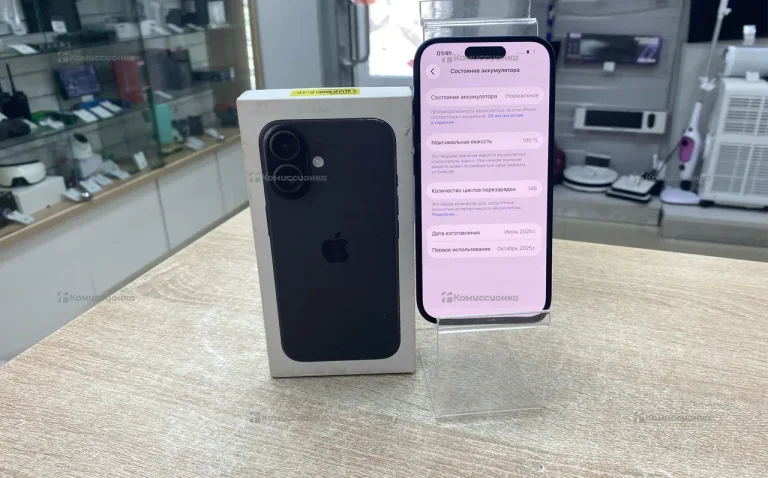 Apple iPhone 16 8/128 ГБ