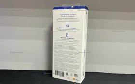 Купить Пульт PS5 Media Remote б/у , в Краснодар Цена:990рублей