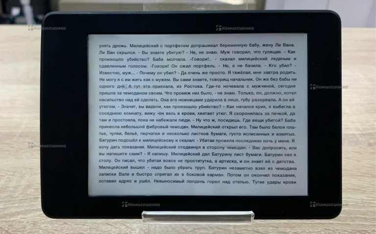 Электронная книга Amazon Kindle