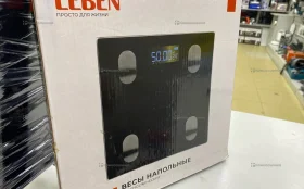 Купить Весы напольные Leben б/у , в Нижнекамск Цена:690рублей