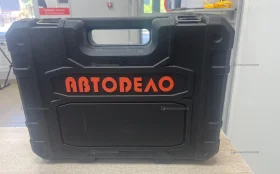 Купить Набор инструментов Автоdело  набор инструментов б/у , в Москва и область Цена:2900рублей