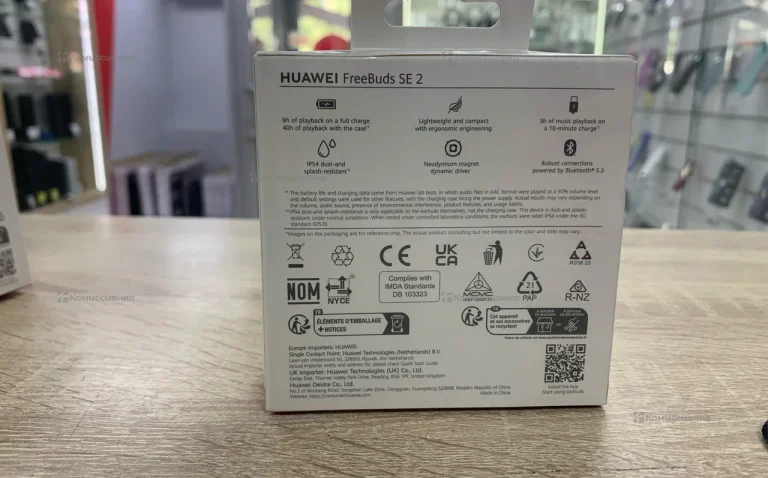 Наушники Huawei FreeBuds SE 2