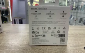 Купить Наушники Huawei FreeBuds SE 2 б/у , в Пенза Цена:990рублей