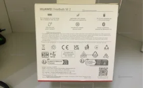 Купить Наушники  Huawei б/у , в Красноярск Цена:790рублей