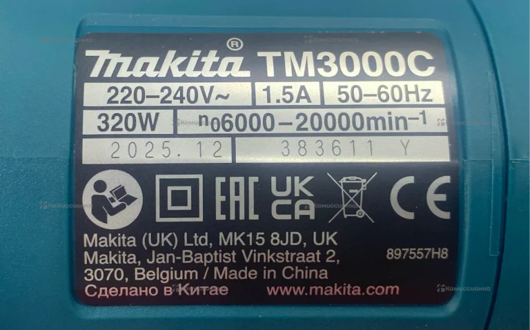 Реноватор Makita TM3000C
