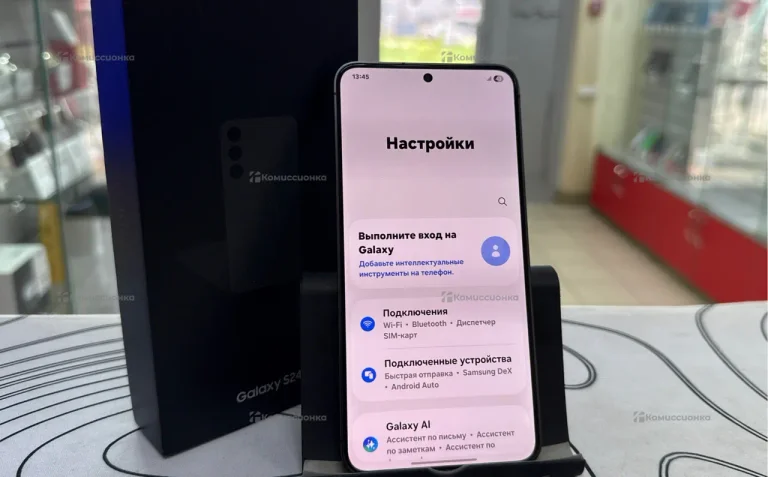 Samsung Galaxy S24 8/256 ГБ
