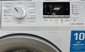 Купить Стиральная машина Beko 7kg б/у , в Пермь Цена:9990рублей