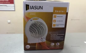 Купить Обогреватель Jasun 200c б/у , в Чапаевск Цена:790рублей