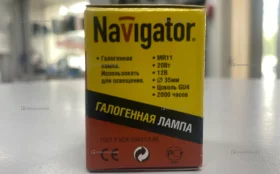 Купить Лампа navigator 5 б/у , в Красноярск Цена:70рублей