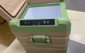 Купить Автомобильный холодильник Alpicool tx35 б/у , в Красноярск Цена:14990рублей