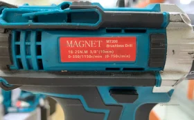 Купить Шуруповерт Magnet MT208 б/у , в Красноярск Цена:1490рублей