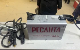 Купить Сварочный аппарат Ресанта САИ 190 б/у , в Кострома Цена:3900рублей