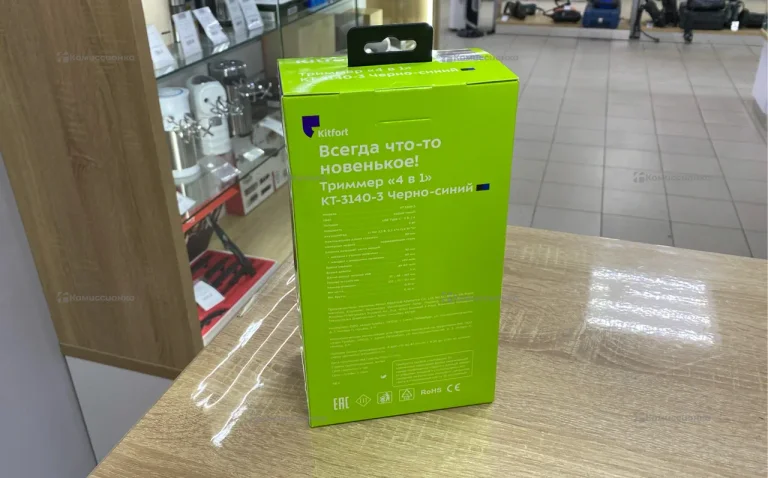 Машинка для стрижки Kitfort KT-3140-3