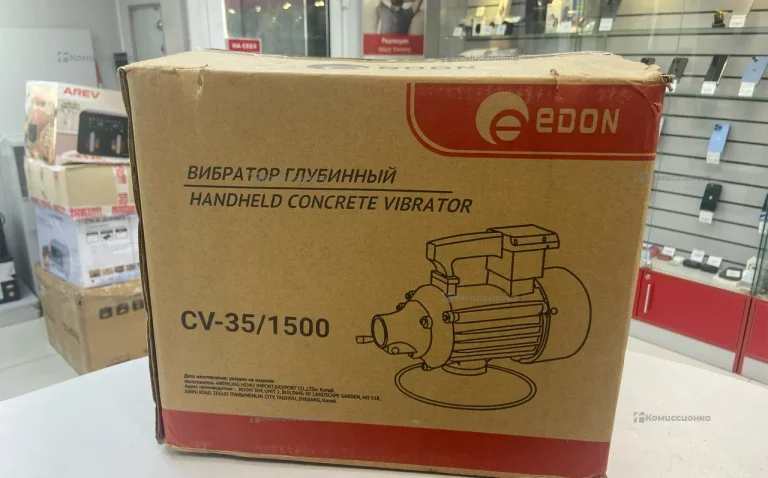 Edon cv-35/1500