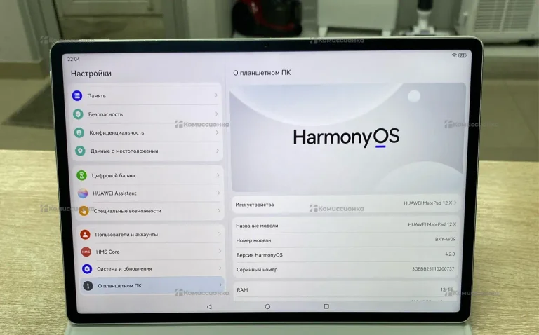 ПЛАНШЕТ Huawey Mate PAD 12X