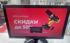 Купить Монитор Samsung LS19B300 б/у , в Энгельс Цена:900рублей