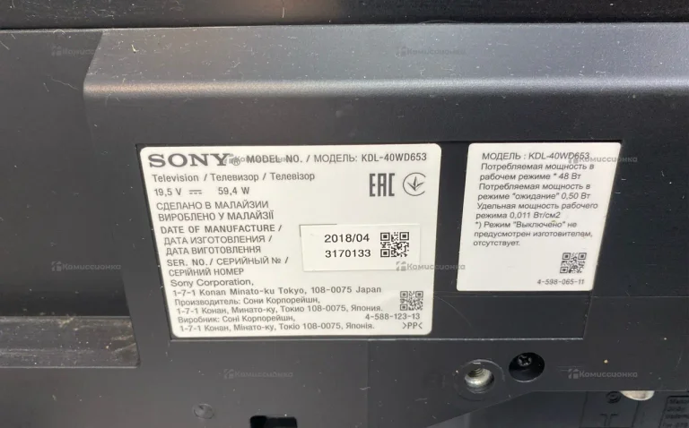 Телевизор Sony KDL-40WD653