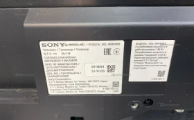 Купить Телевизор Sony KDL-40WD653 б/у , в Саратов Цена:9900рублей