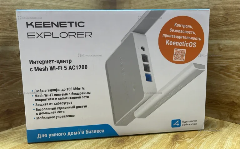 Роутер Keenetic Explorer KN-1621