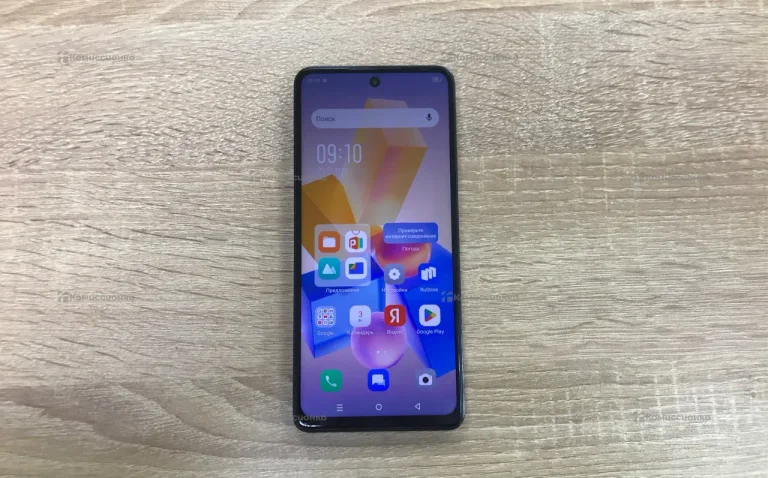 Infinix Hot 40 Pro 8/256 ГБ