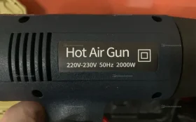 Купить Строительный фен Строительный фен Hot Air Gun б/у , в Красноярск Цена:1990рублей