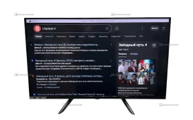 Купить Телевизор Artel YA32-LH1600 б/у , в Самара Цена:6990рублей