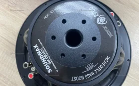 Купить сабвуфер soundmax x-max 2700 б/у , в Курган Цена:2990рублей