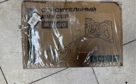 Купить Строительный миксер Строительный Миксер ELECTROLIT б/у , в Москва и область Цена:2500рублей