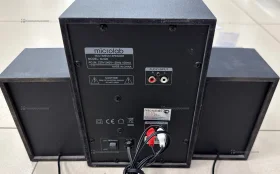 Купить Система 2.1 Microlab M-520 б/у , в Саратов Цена:1500рублей