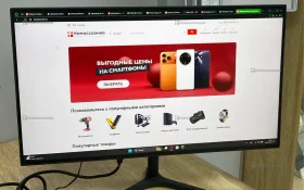 Купить Монитор Mucai N2488H б/у , в Кинель Цена:4500рублей