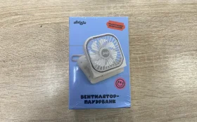 Купить Power Bank  вентилятор attivio б/у , в Набережные Челны Цена:690рублей