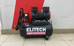 Купить Компрессор Elitech ACF 300-24 б/у , в Казань Цена:6900рублей