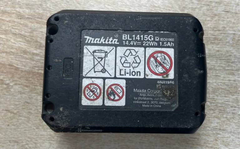 Аккумулятор Makita 14.4V 1.5a