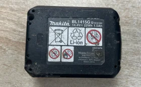 Купить Аккумулятор Makita 14.4V 1.5a б/у , в Москва и область Цена:790рублей
