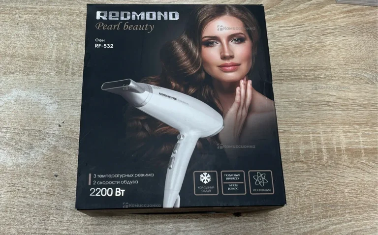 Фен Redmond RF-532