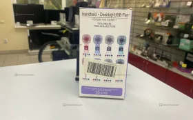 Купить Вентилятор mini fan б/у , в Сызрань Цена:290рублей