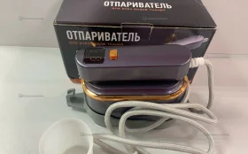 Купить Отпариватель FG-S12 б/у , в Уфа Цена:590рублей