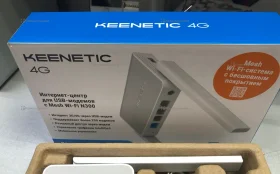 Купить Роутер Keenetic N300 б/у , в Энгельс Цена:1290рублей