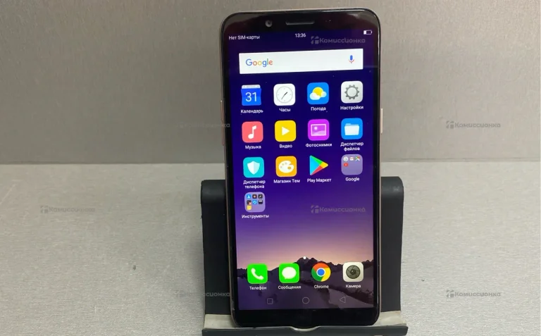 Oppo A83 6/128 ГБ