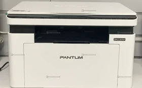 Купить Лазерный принтер Pantum BM2300W б/у , в Москва и область Цена:6900рублей