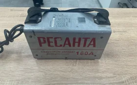 Купить Сварочный аппарат Ресанта САИ-160А б/у , в Челябинск Цена:1900рублей