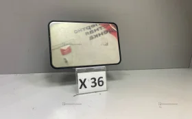 Купить Внешний жесткий диск 1Тб б/у , в Нижнекамск Цена:1600рублей